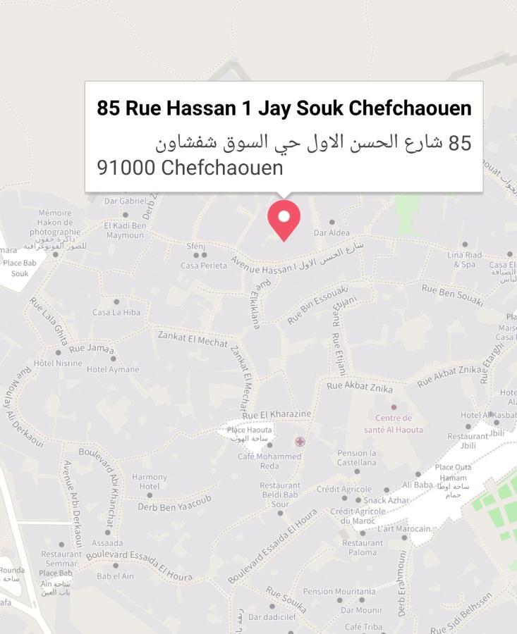 Dar Essaouyry Bed & Breakfast Chefchaouen Ngoại thất bức ảnh